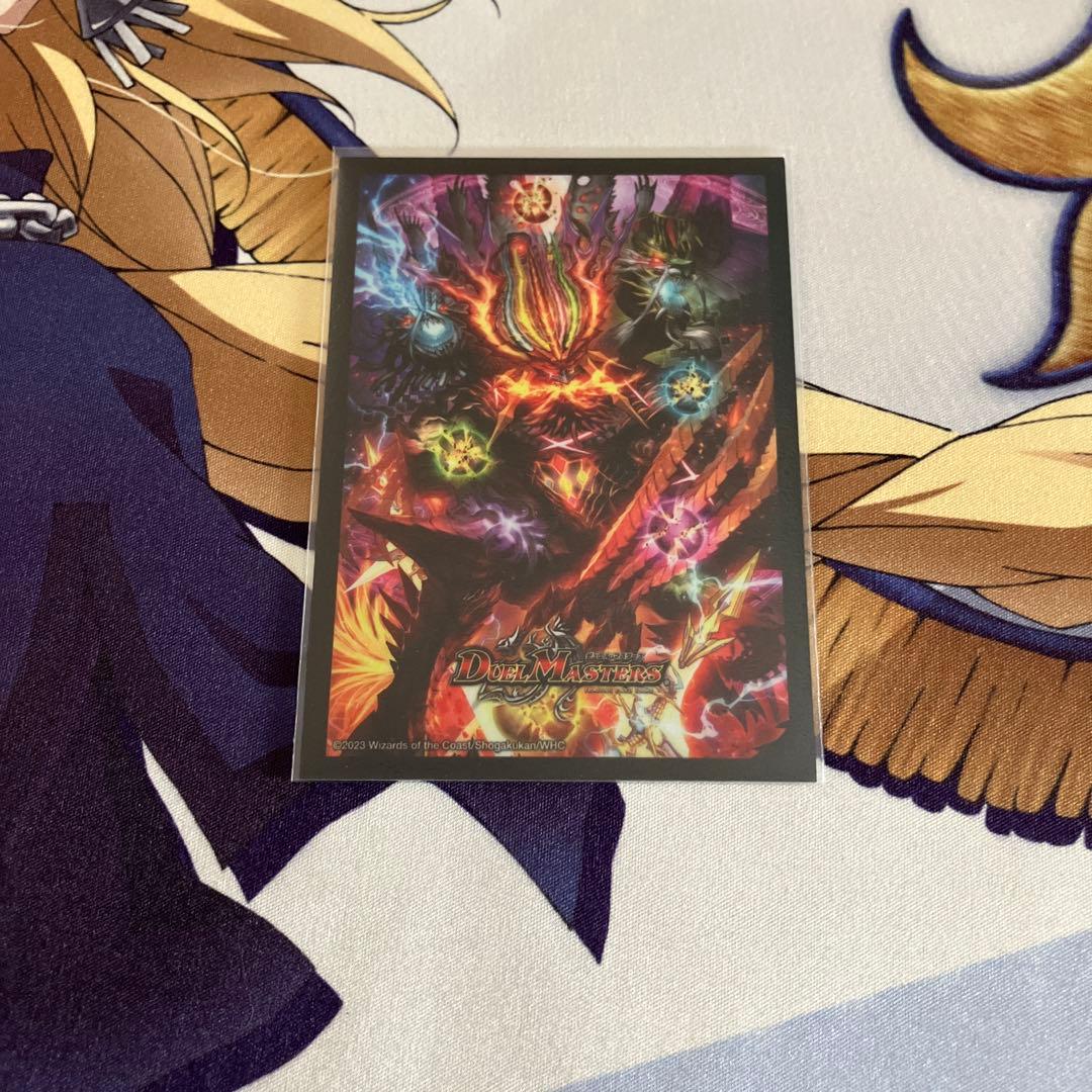 Volzeos-Balamord デッキ　高レアリティ　高レート