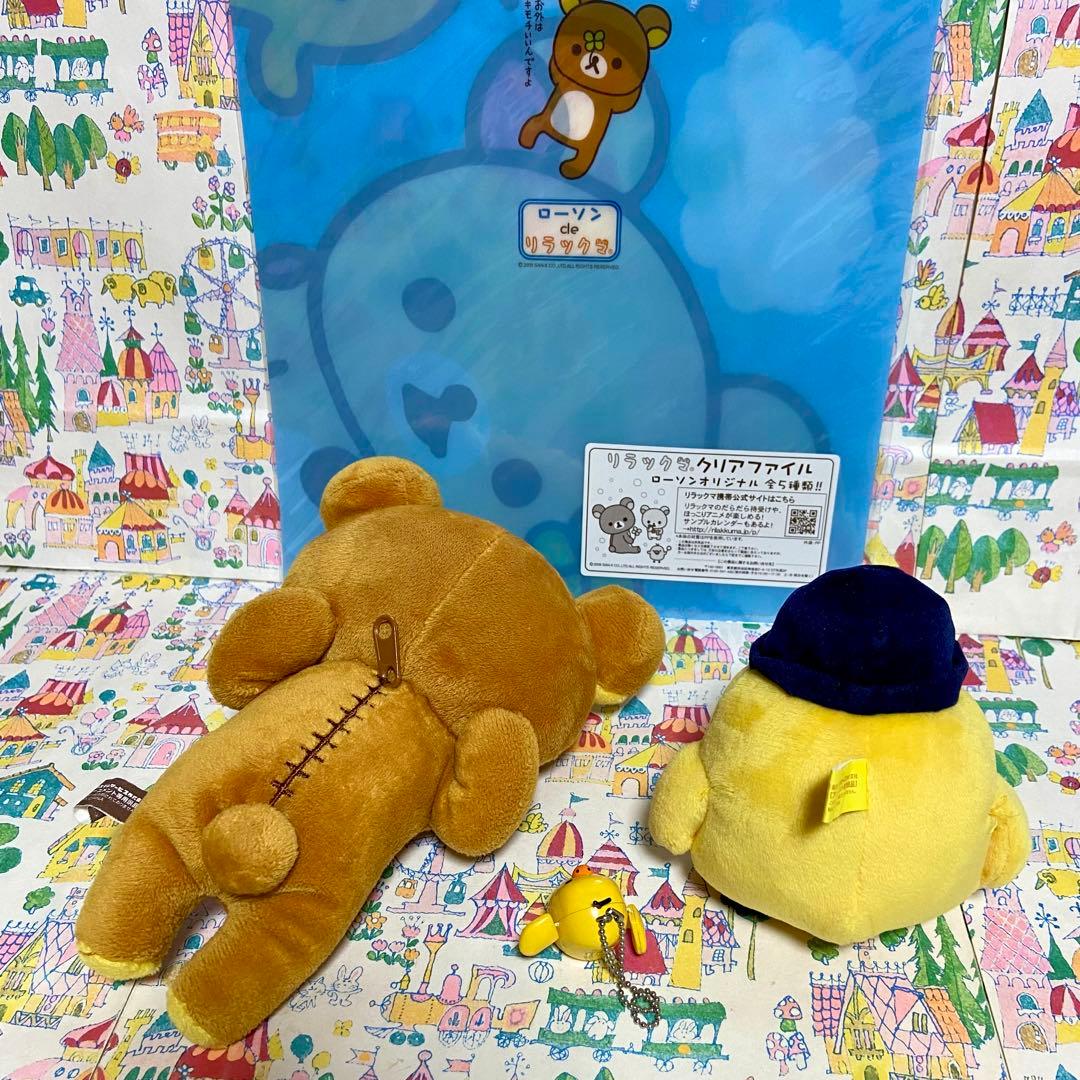 リラックマ まとめ売り マリンキャスケット ぬいぐるみXL みつばちグラス他