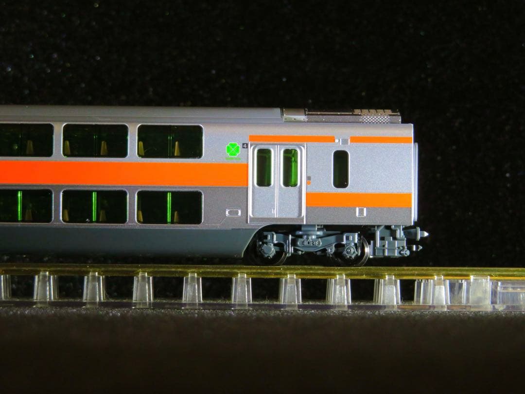 【特別企画品】 E233系 中央線 グリーン車 2両セット【新品,未使用品】