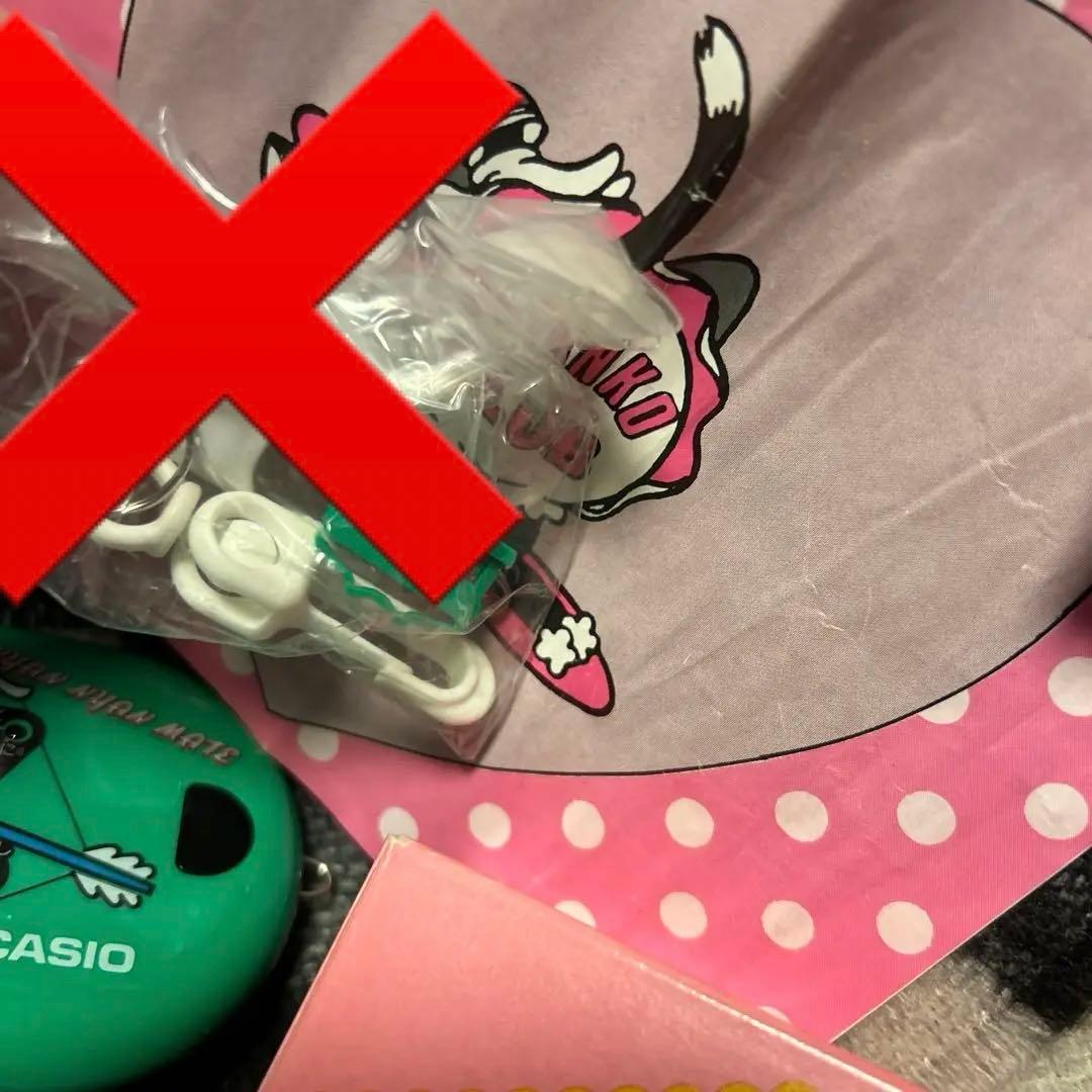 ⭐︎通電確認済　昭和レトロ　ニャンニャンメイト　私とあなたの相性診断