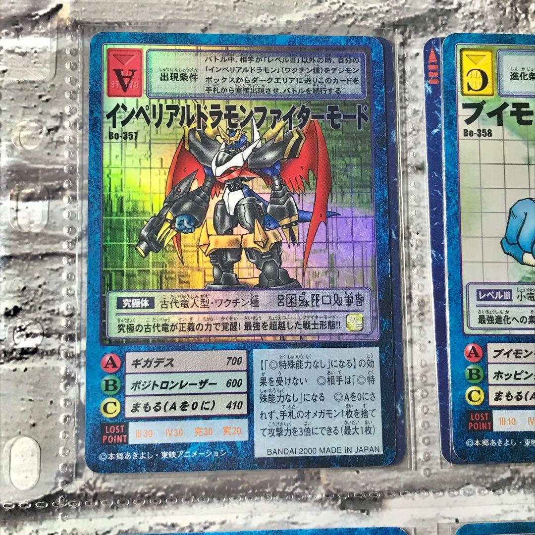 バラ売り相談可能【ブースター5 大人買いセット】【oka】