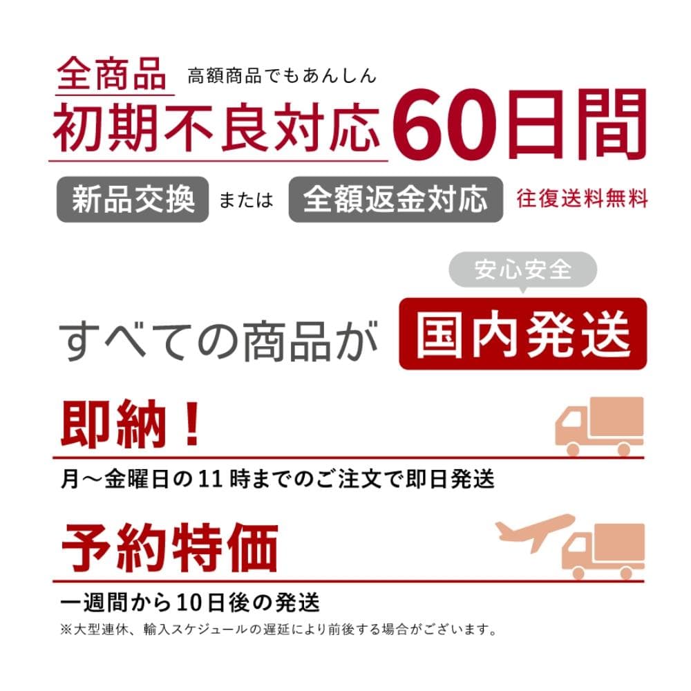 初期不良60日間】トゥープテック ToupTek ATR 533C