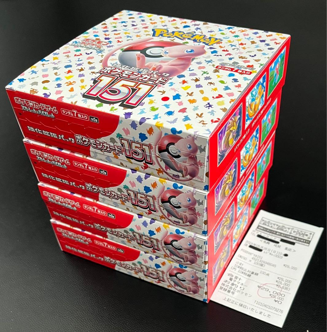 本日限定最終価格】ポケモンカード151シュリンク無し4BOX