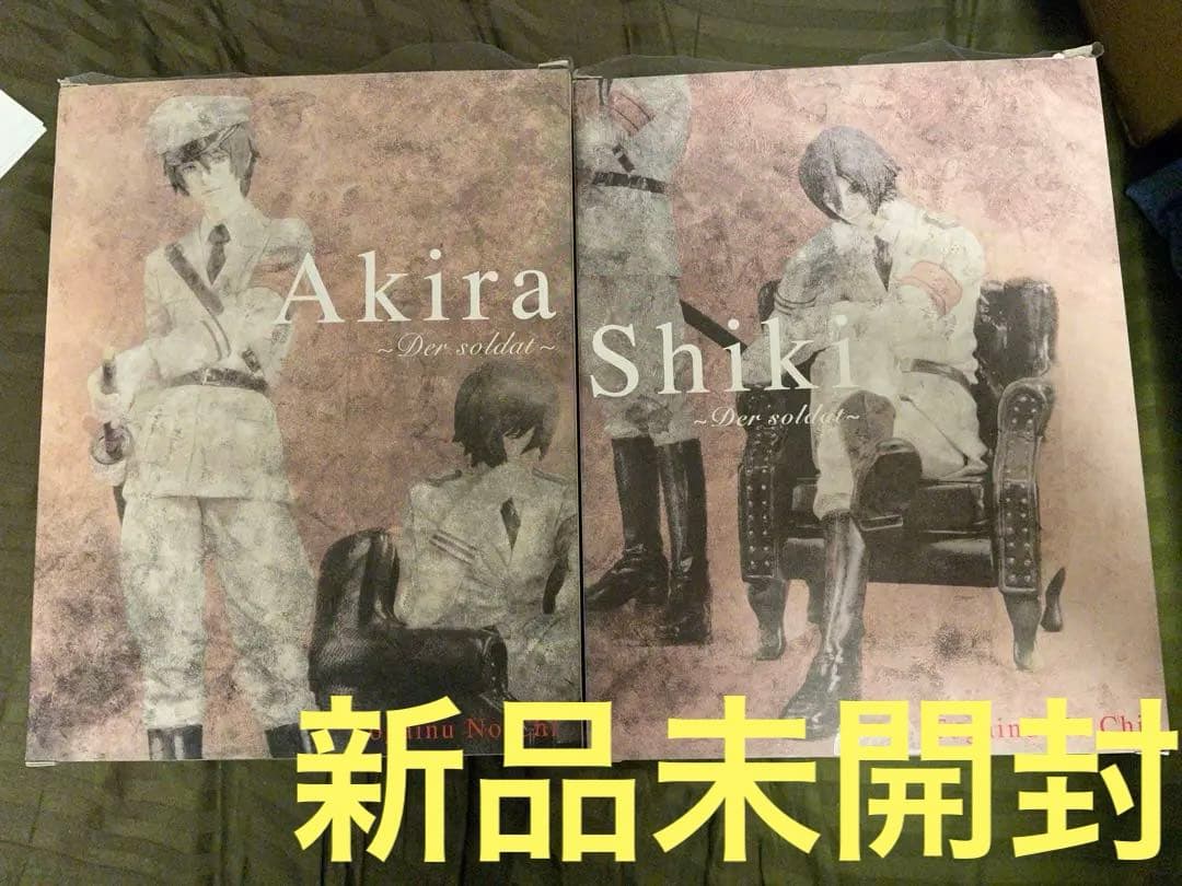 咎狗の血 アニメイト限定 白軍服バージョン シキ アキラ 新品未開封品