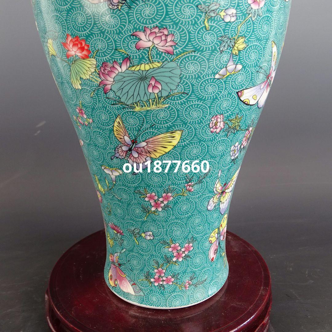 清雍正黄釉五彩胡蝶賞瓶 景徳鎮 陶磁器 装飾品 現代工芸