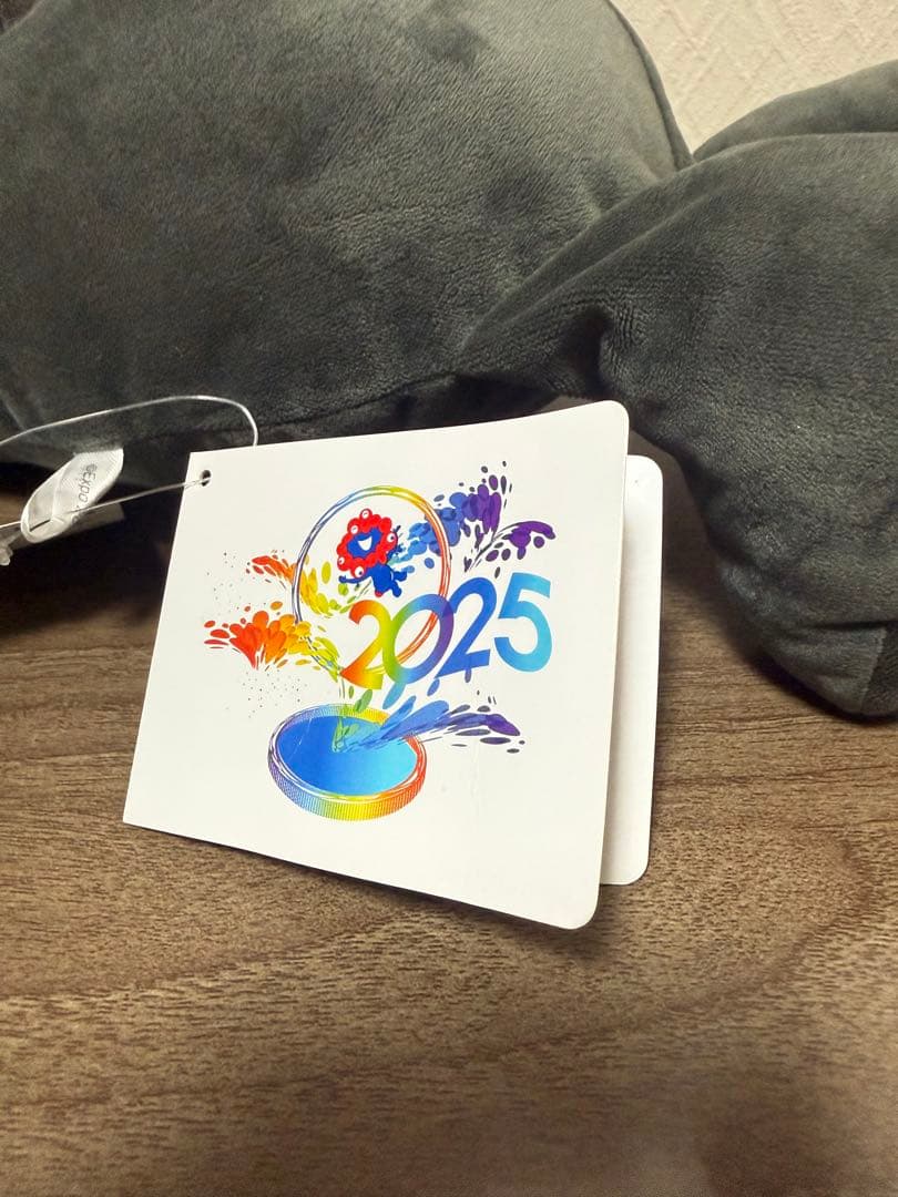 ミャクミャク　這い型ぬいぐるみ　Lサイズ　黒ミャクミャク