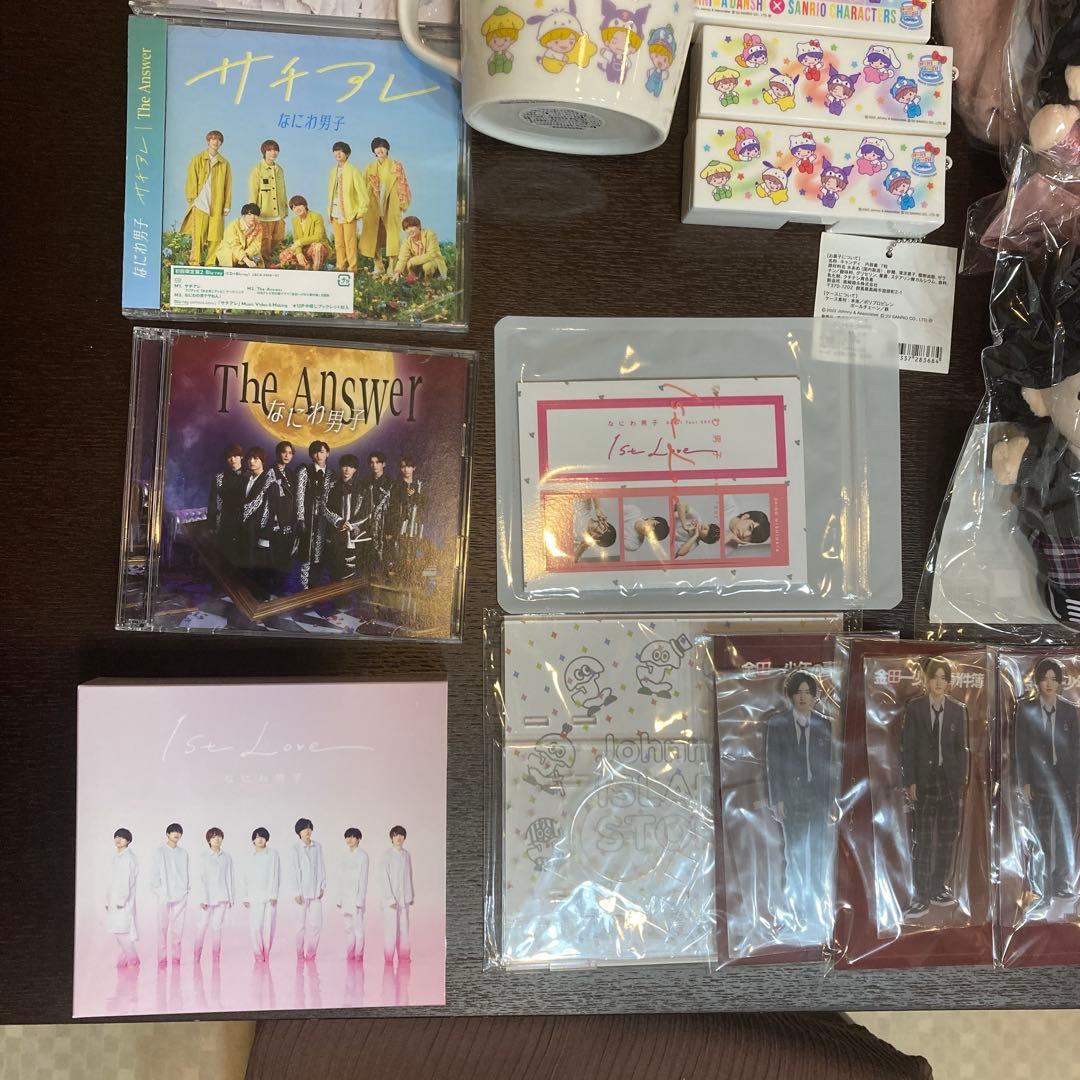 なにわ男子★道枝駿佑★等 グッズ まとめ売り