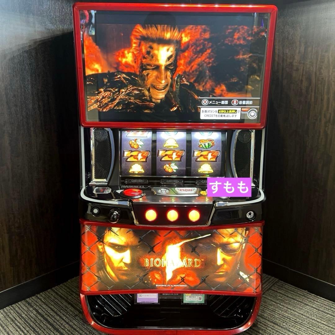 スマスロ 「バイオハザード5」 送料無料 パチスロ実機 - メルカリ
