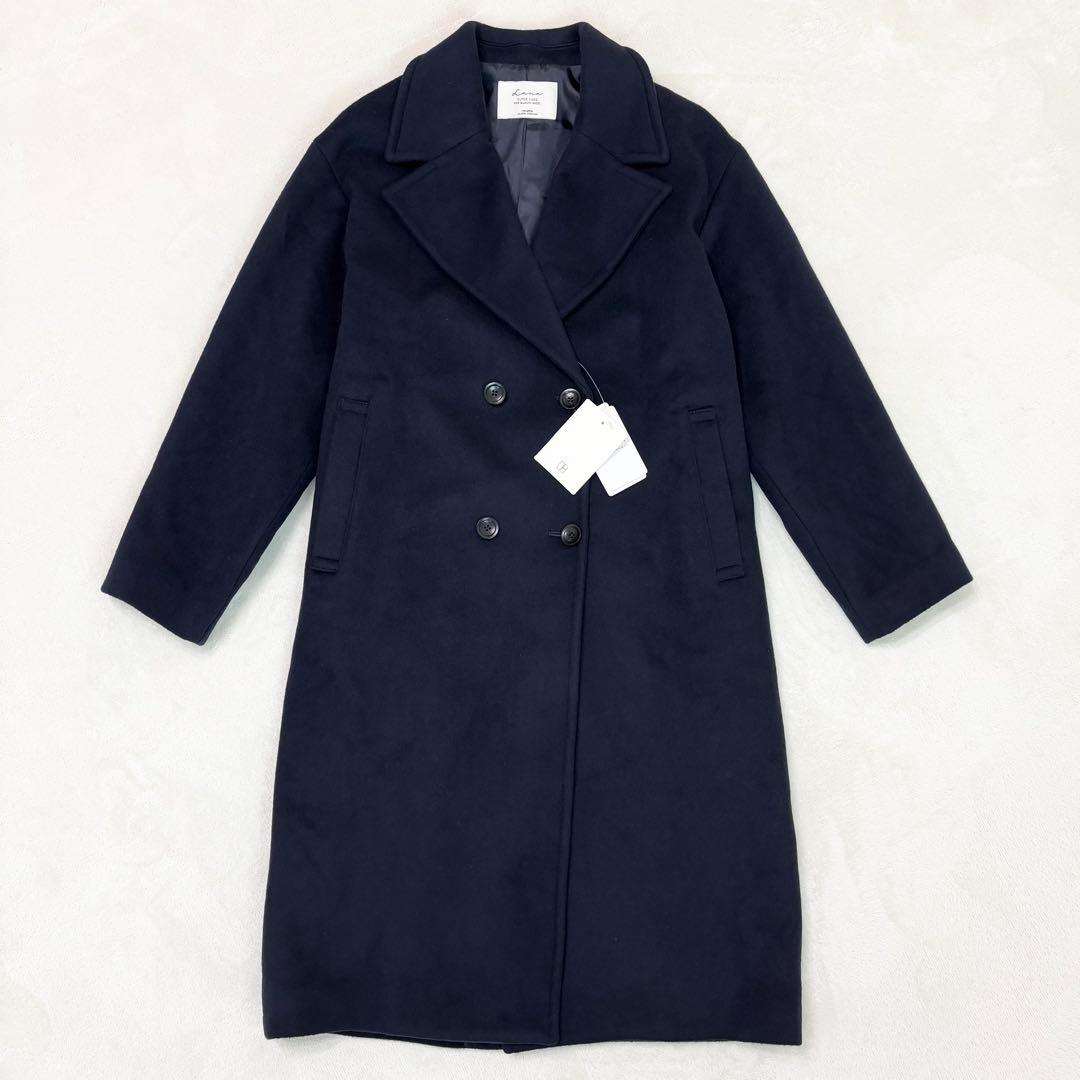 新品未使用✨ ジャーナルスタンダード レリューム 別注 スーパー140 36