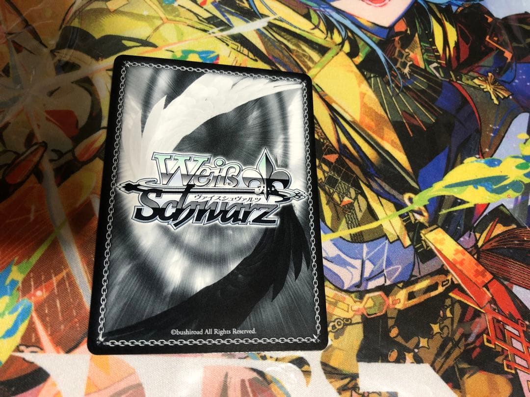 ヴァイスシュヴァルツ 彼女お借りします　一途な想い 瑠夏 SEC