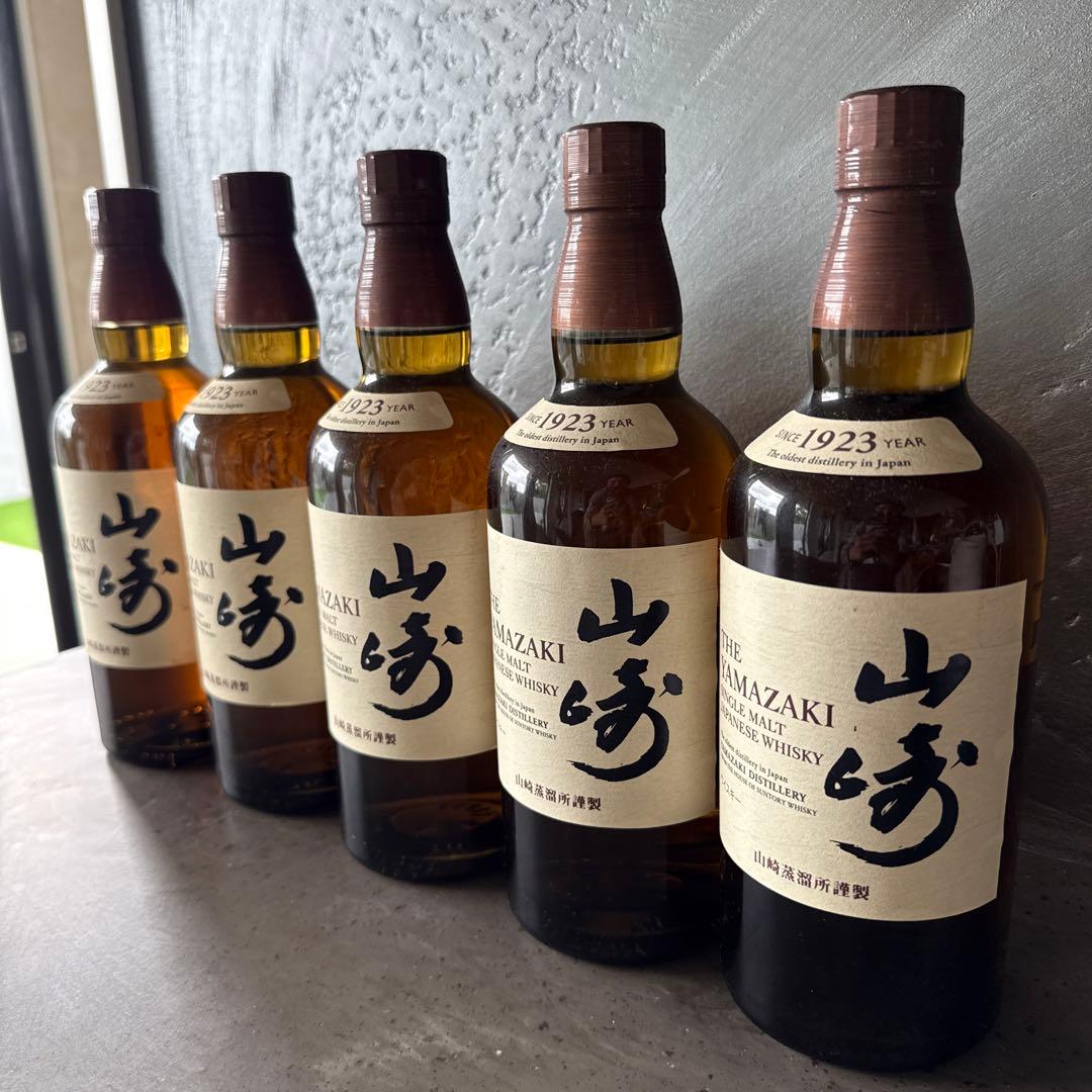 山崎 5本セットの通販はau PAY マーケット - 輸入雑貨のネットストア