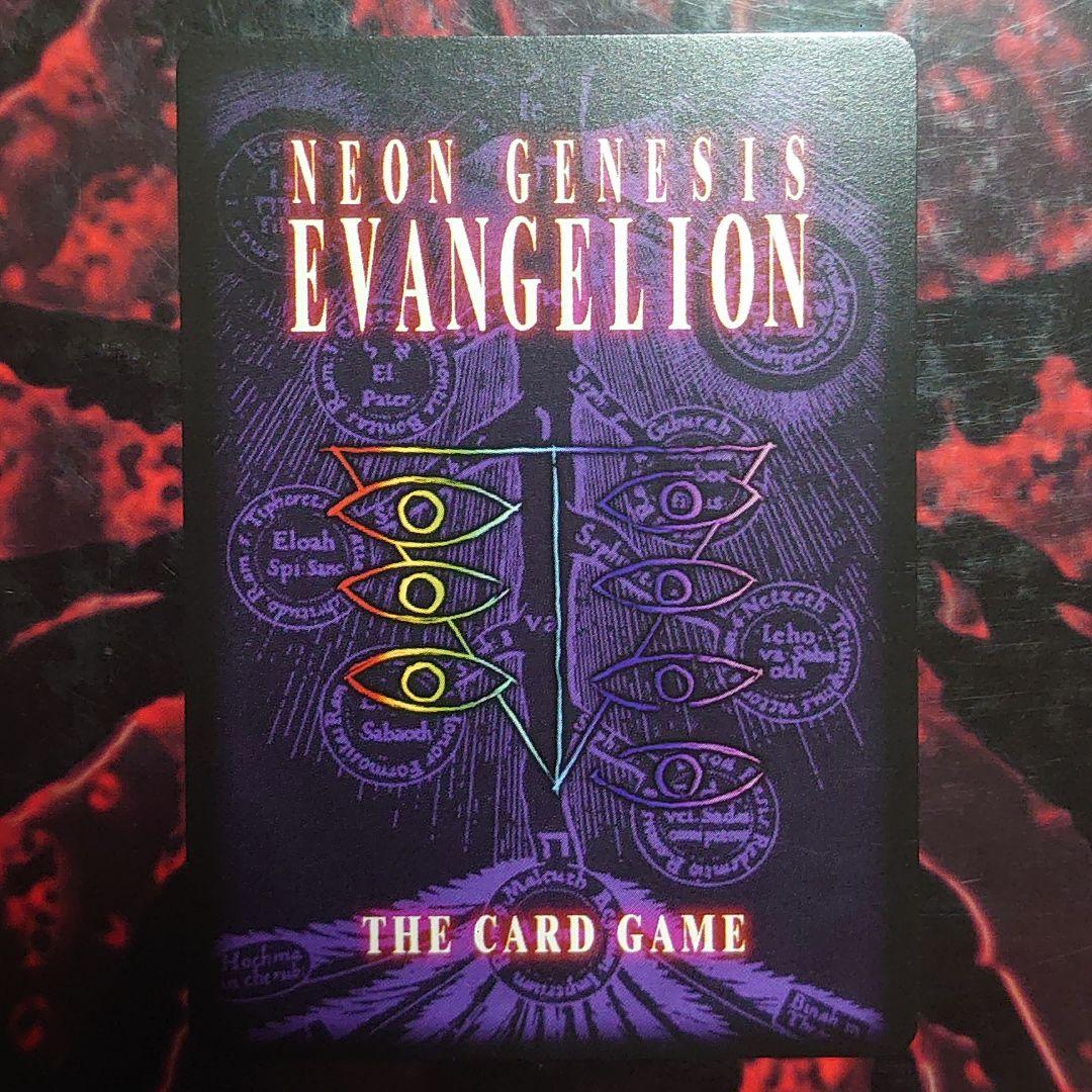 エヴァ カードゲーム 第2段P71 碇シンジ - メルカリ