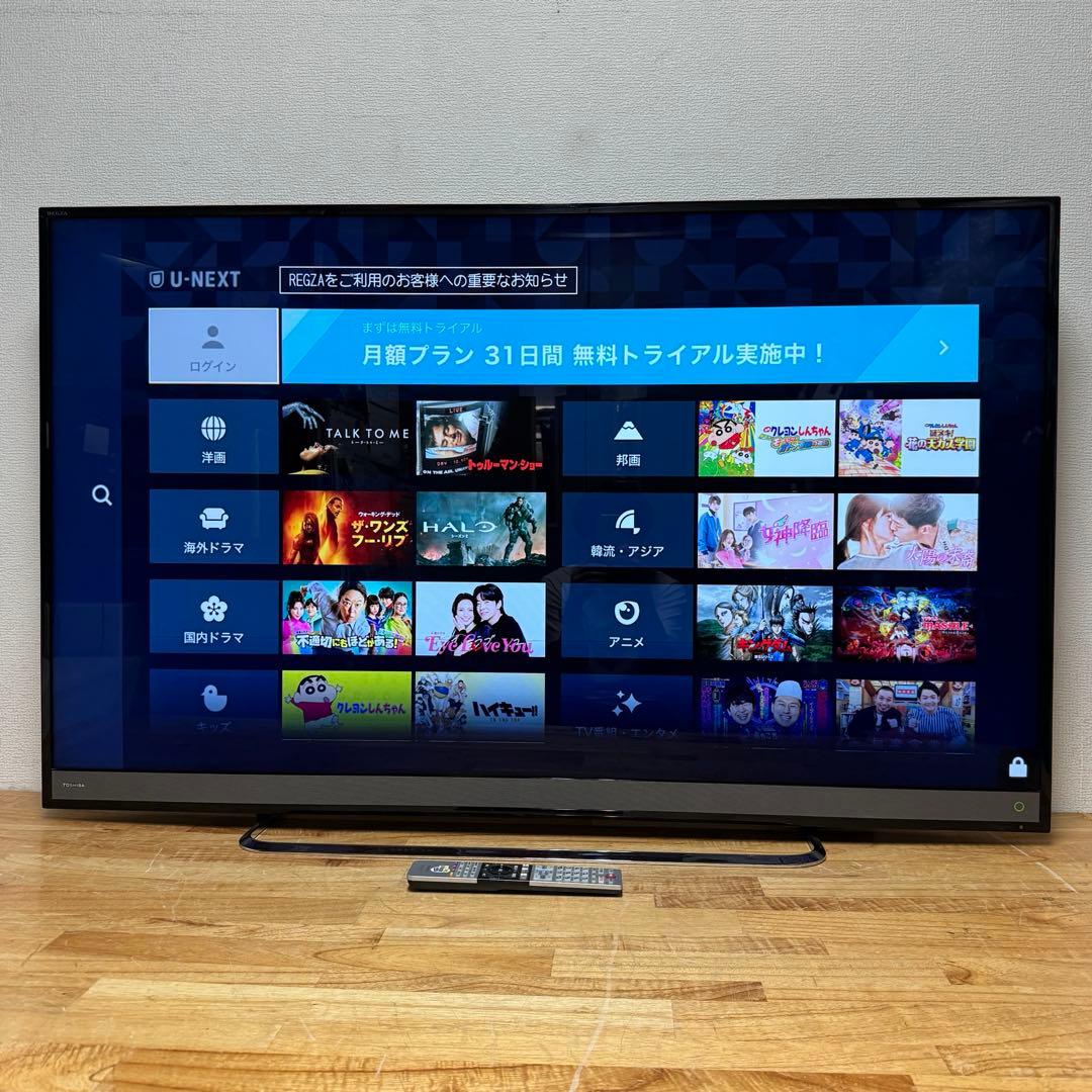 東芝 58V型 4K液晶テレビ REGZA 58M510X W録対応 動画アプリ