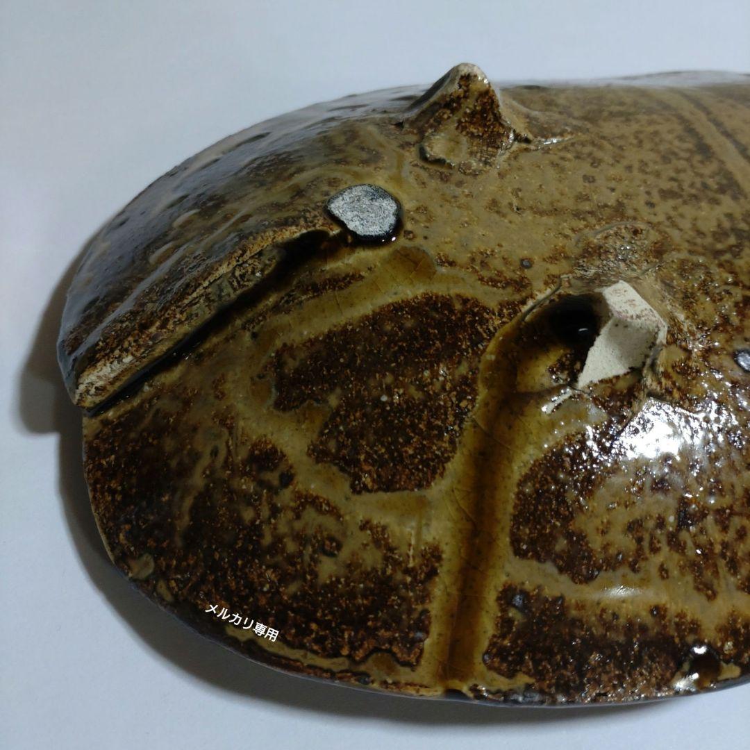 益子焼『馬場由知子』　飴釉四脚長皿　師·高内秀剛