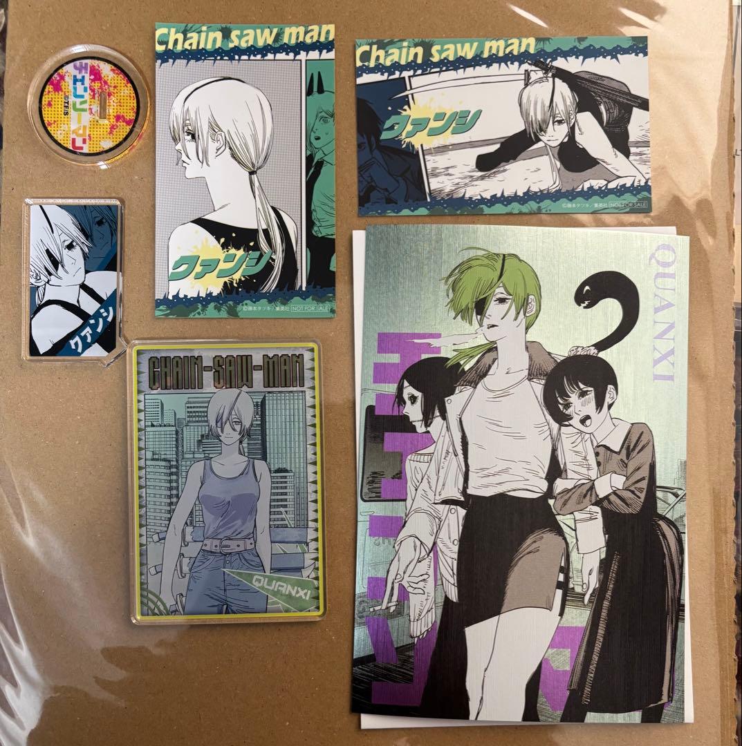 チェンソーマン クァンシ グッズセット - メルカリ