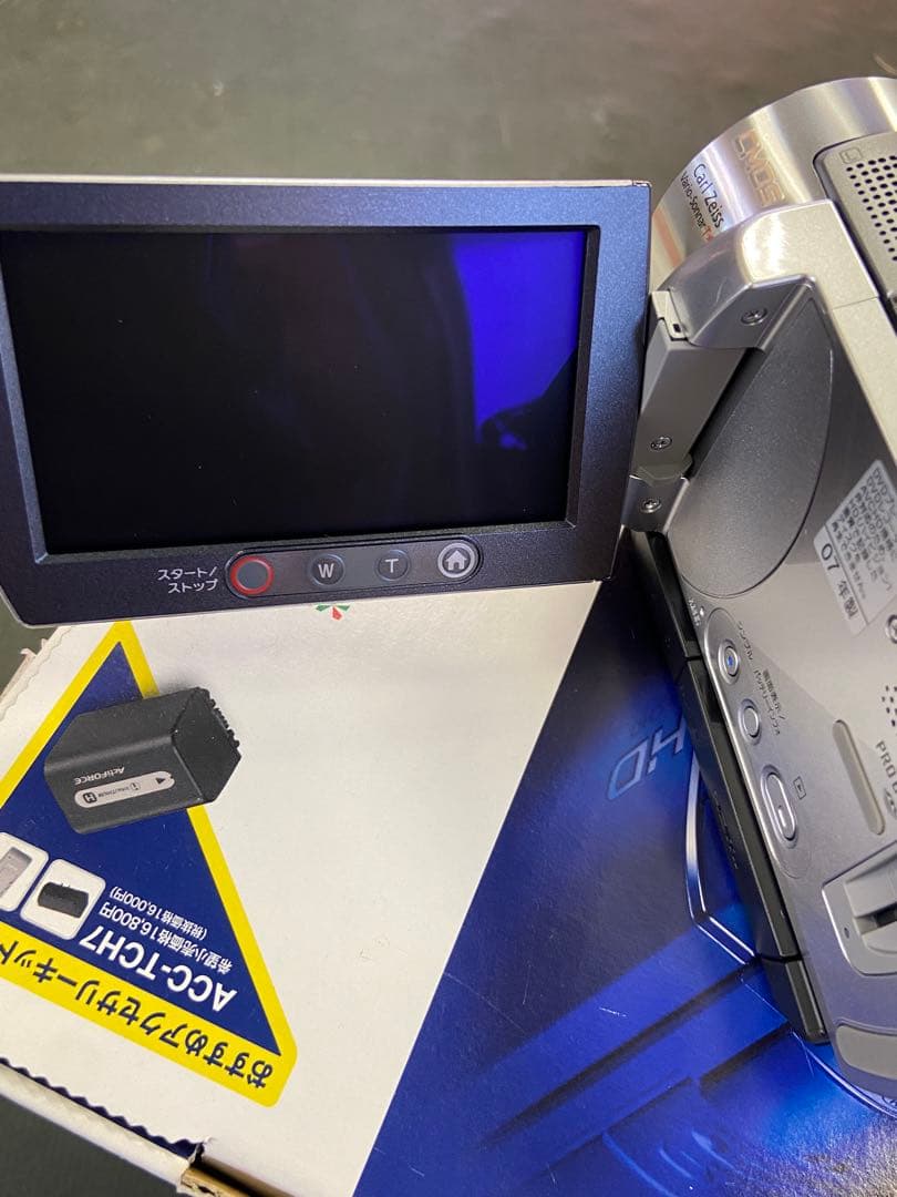 新品　SONY HDR-UX7 ビデオカメラ本体