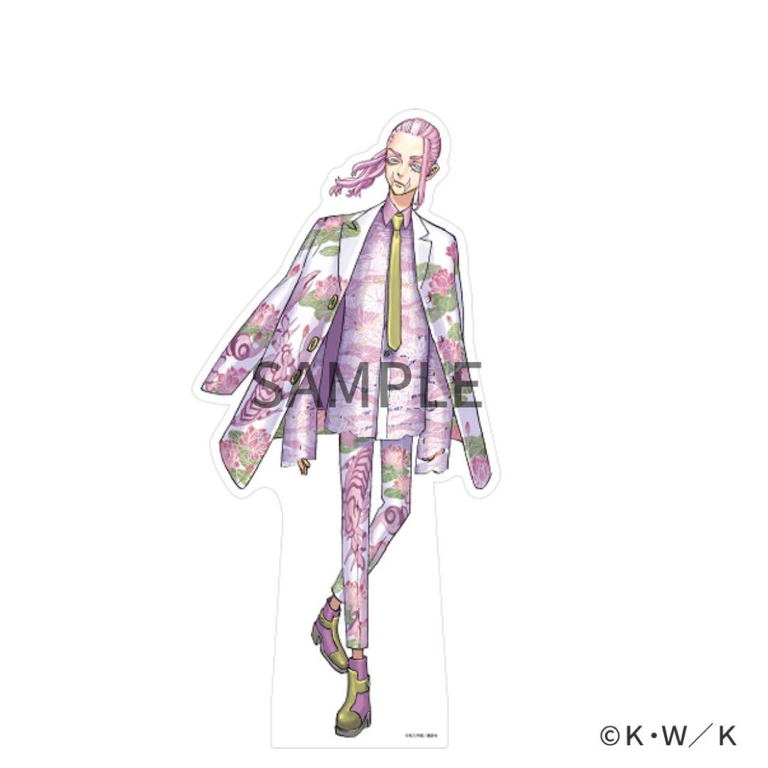 東京リベンジャ ズ 三途春千夜 原画展 等身大スタンディパネル 東京卍