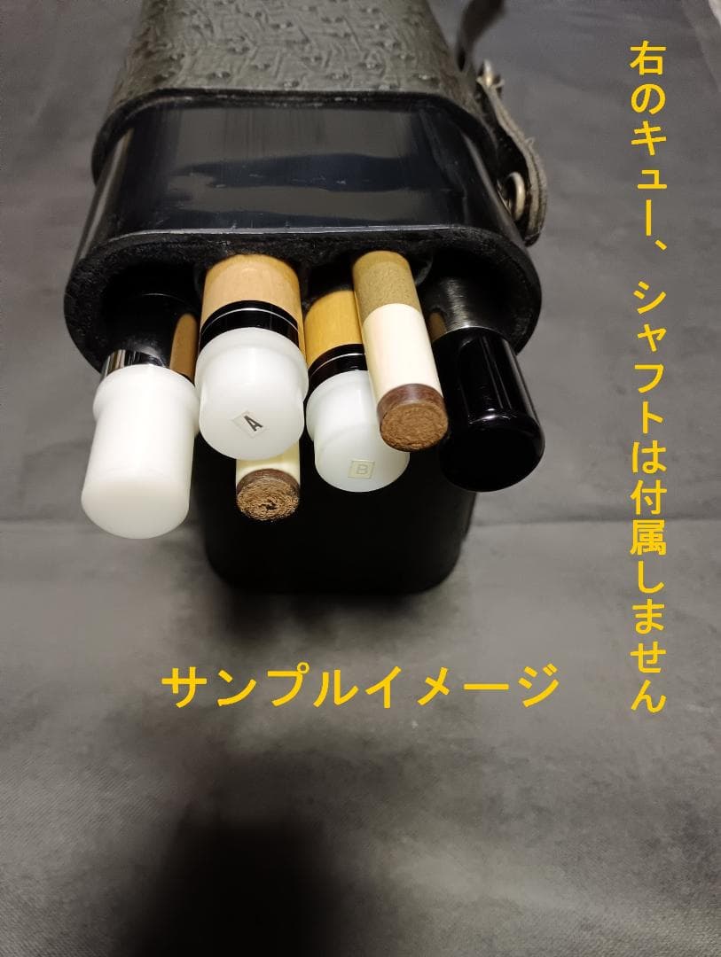 Dale Perry、2nd limited edition 1996年