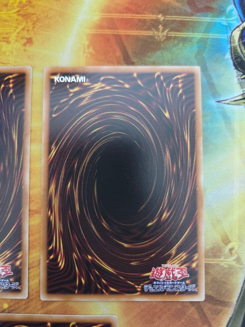 遊戯王 調和ノ天救竜 フィドラウリス=ハルモニア プリズマ プリシク　３枚