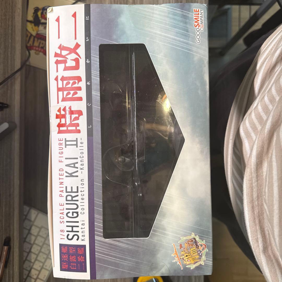 【未開封】艦隊これくしょん 時雨改二　フィギュア　グッドスマイルカンパニー