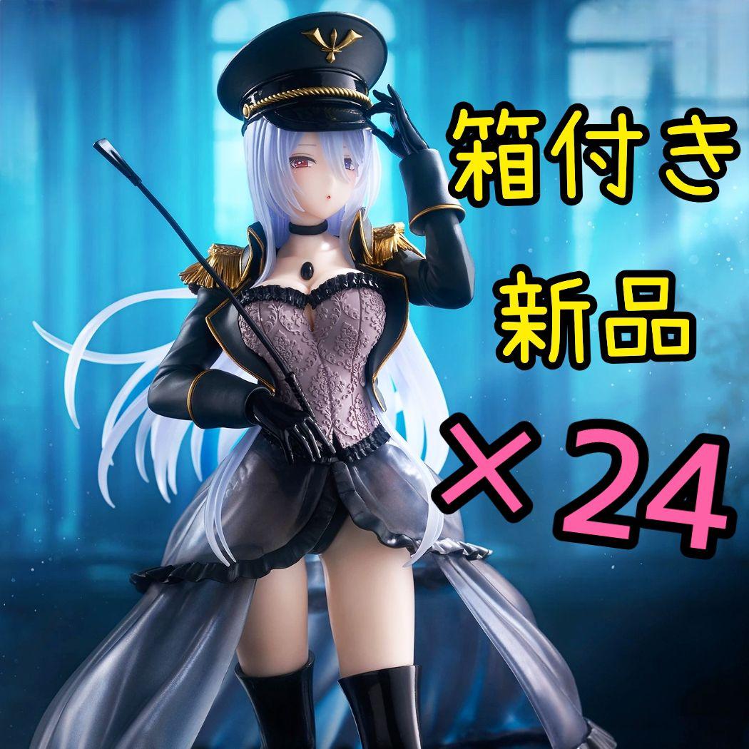 着せ恋　AMP＋　喜多川海夢　フィギュア　ブラックロベリア　✕２４体　セット その着せ替え人形は恋をする AMP＋ 喜多川海夢 フィギュア ～ブラック
