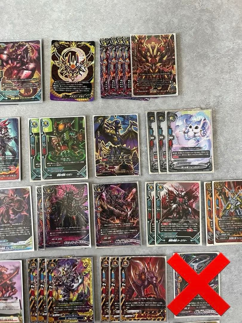 バディファイト‼️ドラゴンツヴァイデッキ‼️