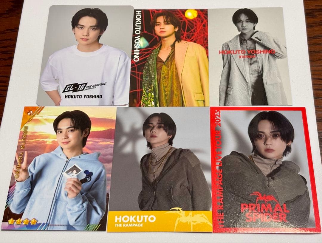 吉野北人 まとめ売り - メルカリ