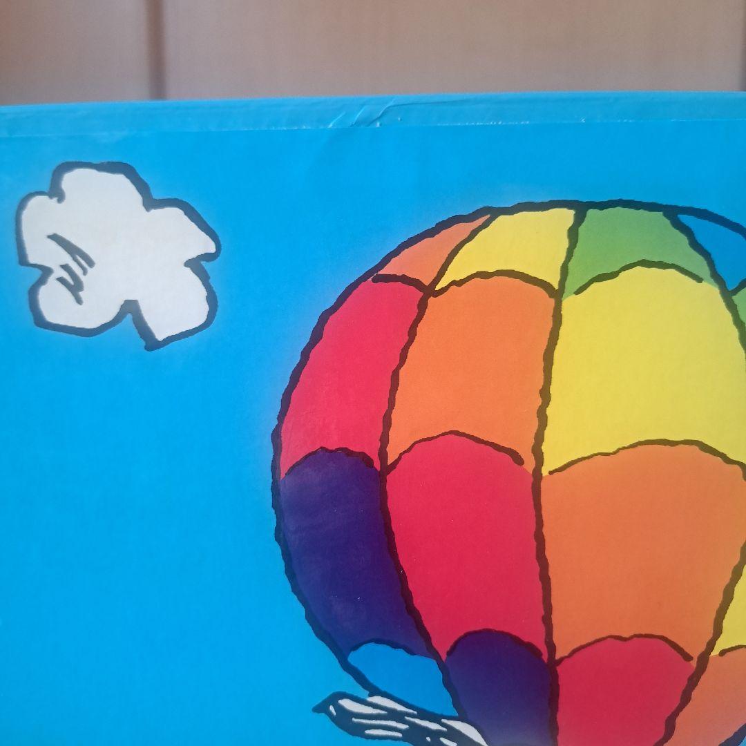 スヌーピー 　マクドナルド　ハッピーセット　ワールドツアー2　ビンテージ