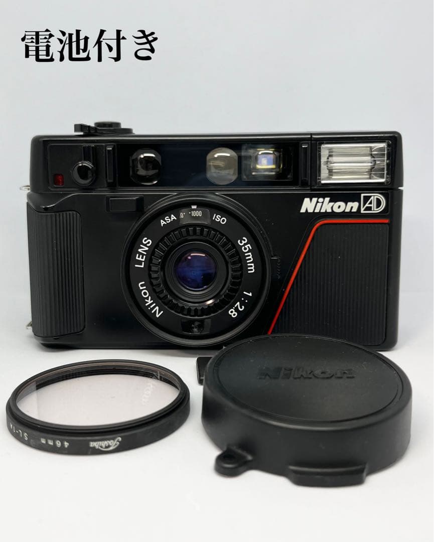 完動品】Nikon L35 AD ピカイチ フィルムカメラ 動作確認済み 完動品