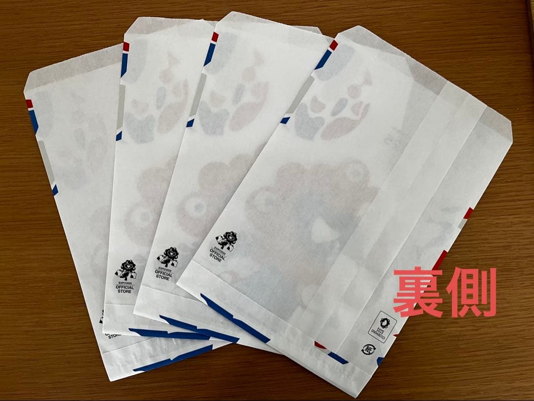 ミャクミャク】2025大阪・関西万博 紙袋 ラッピング ギフト 4枚