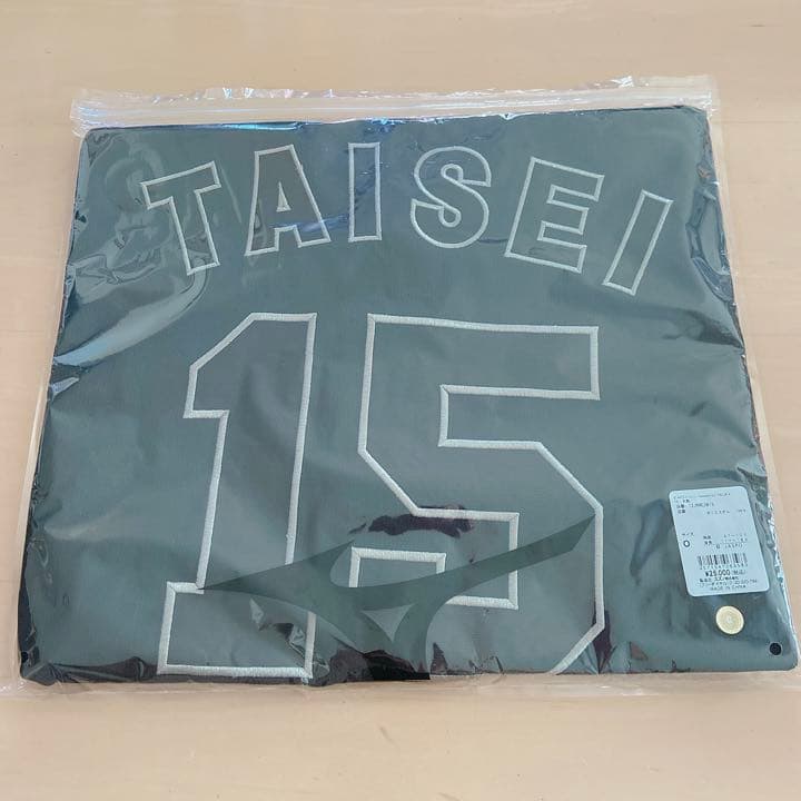 よいこQ 1/7 朝倉由夢 ガレージキット 2024