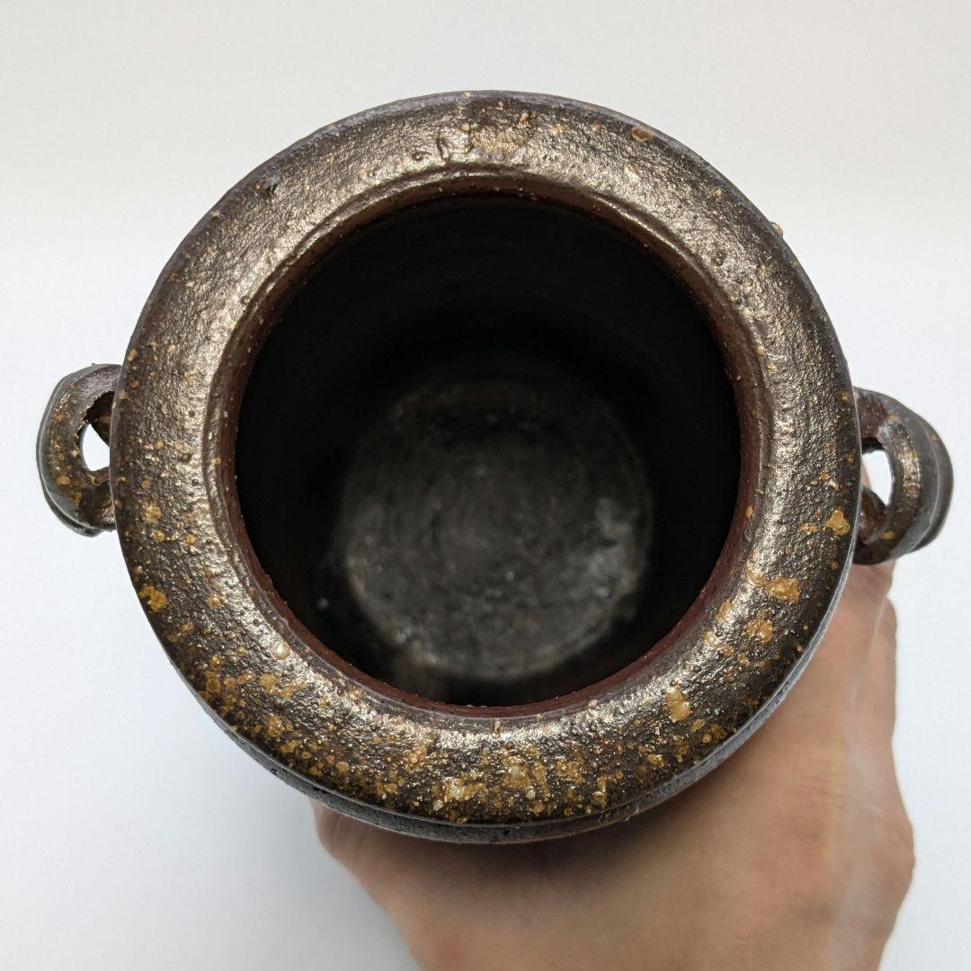 三村陶伯 備前焼 耳付花入 花瓶 花器 フラワーベース 置物 花生 華道具