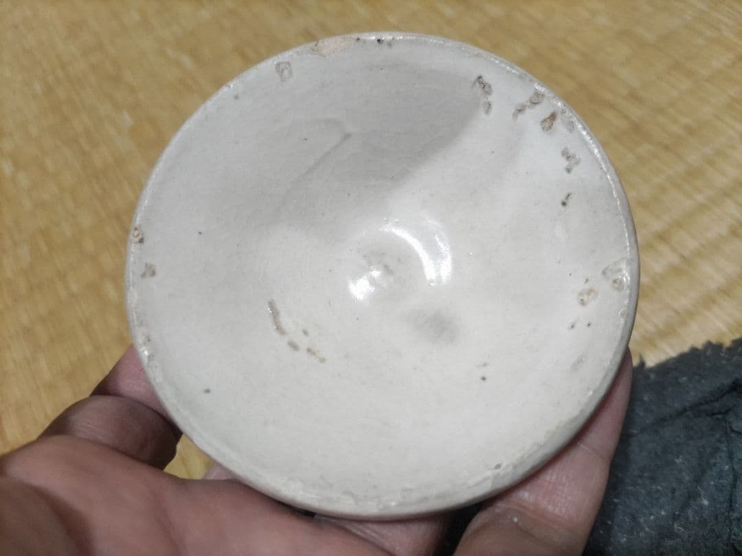 磁州窯（鉅鹿手）無地 白釉 厚縁 小皿 平盃（9.5㎝） - メルカリ