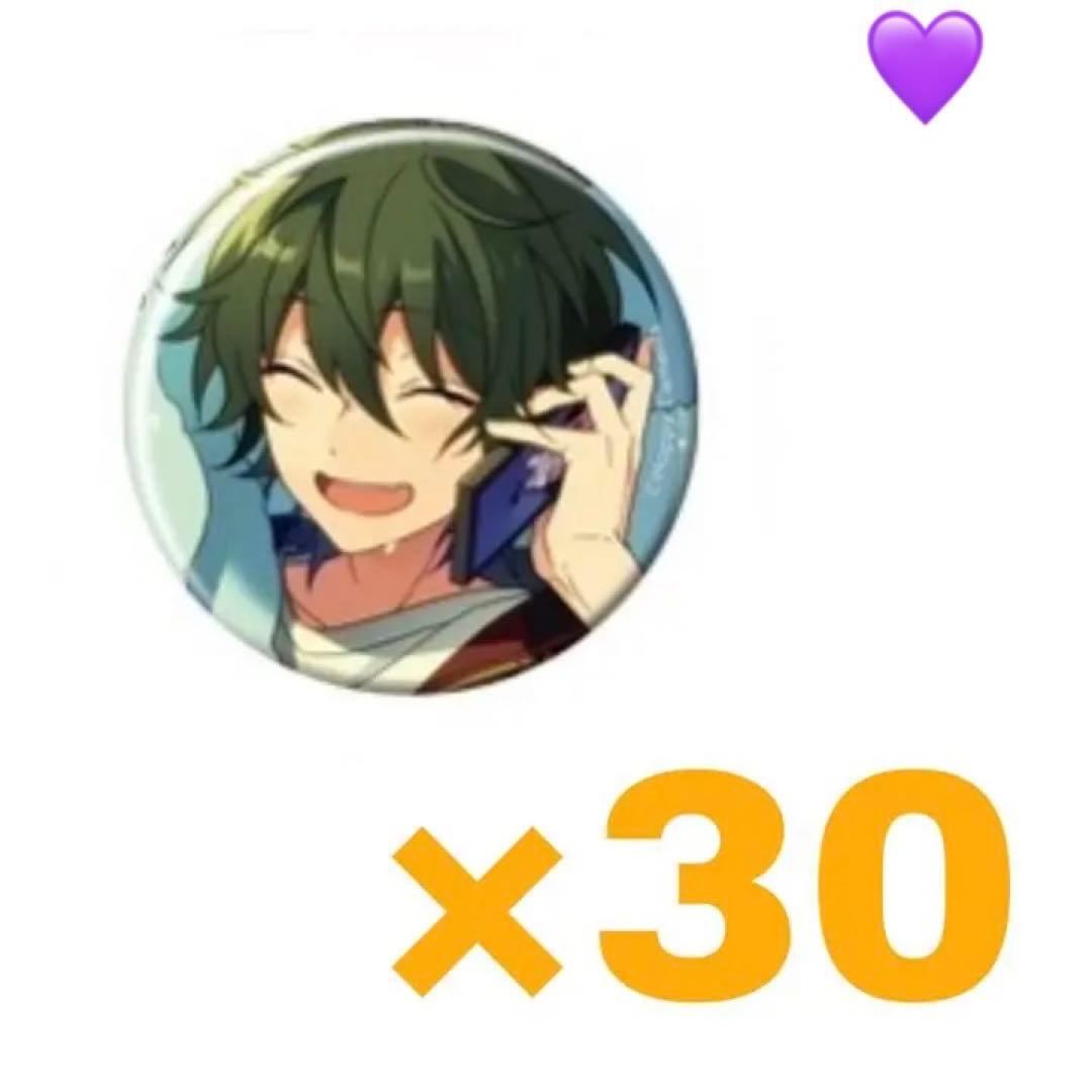 国産】 あんスタ テーマスカウト缶バッジ 2021 autumn 影片みか