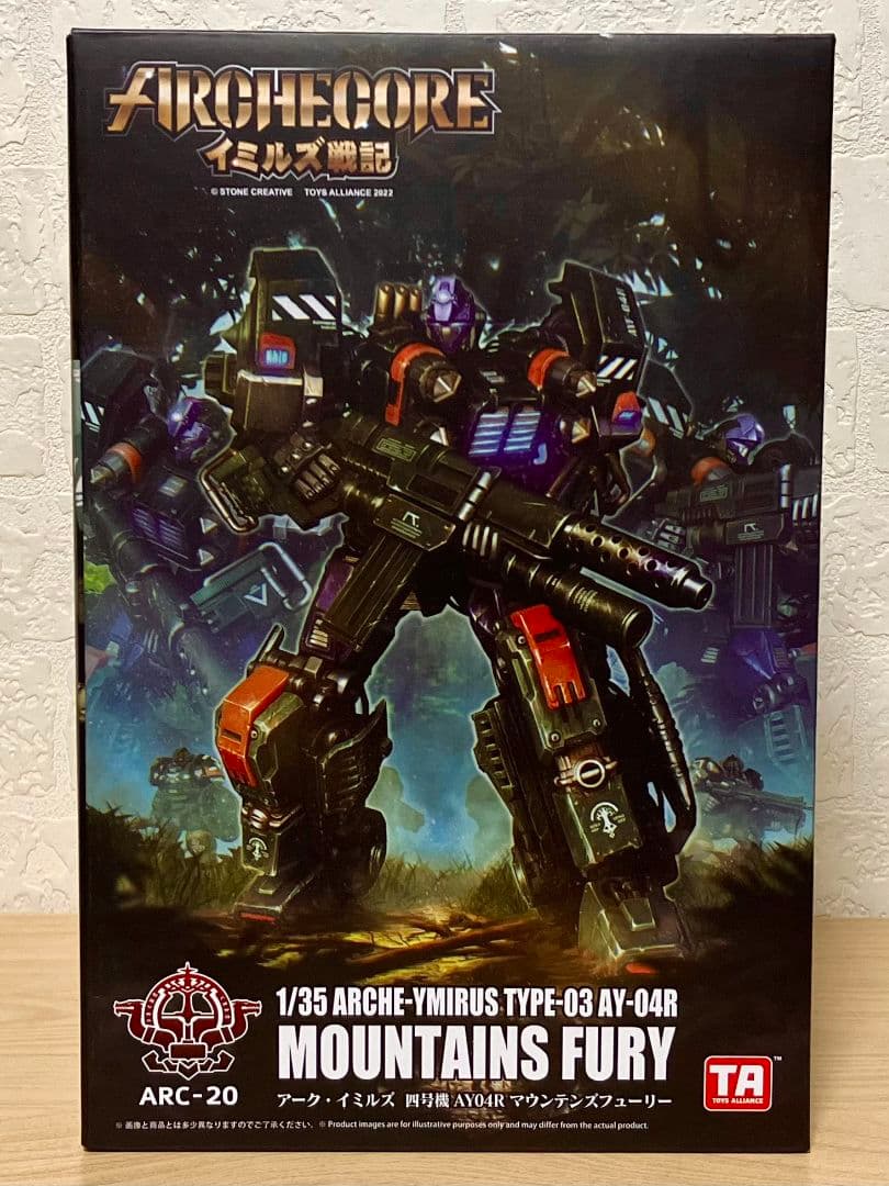 ARCHECORE イミルズ戦記　マウンテンズフューリー