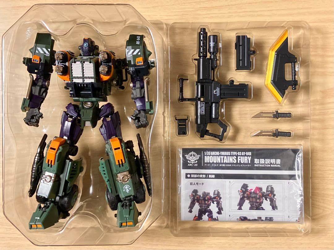 ARCHECORE イミルズ戦記　マウンテンズフューリー