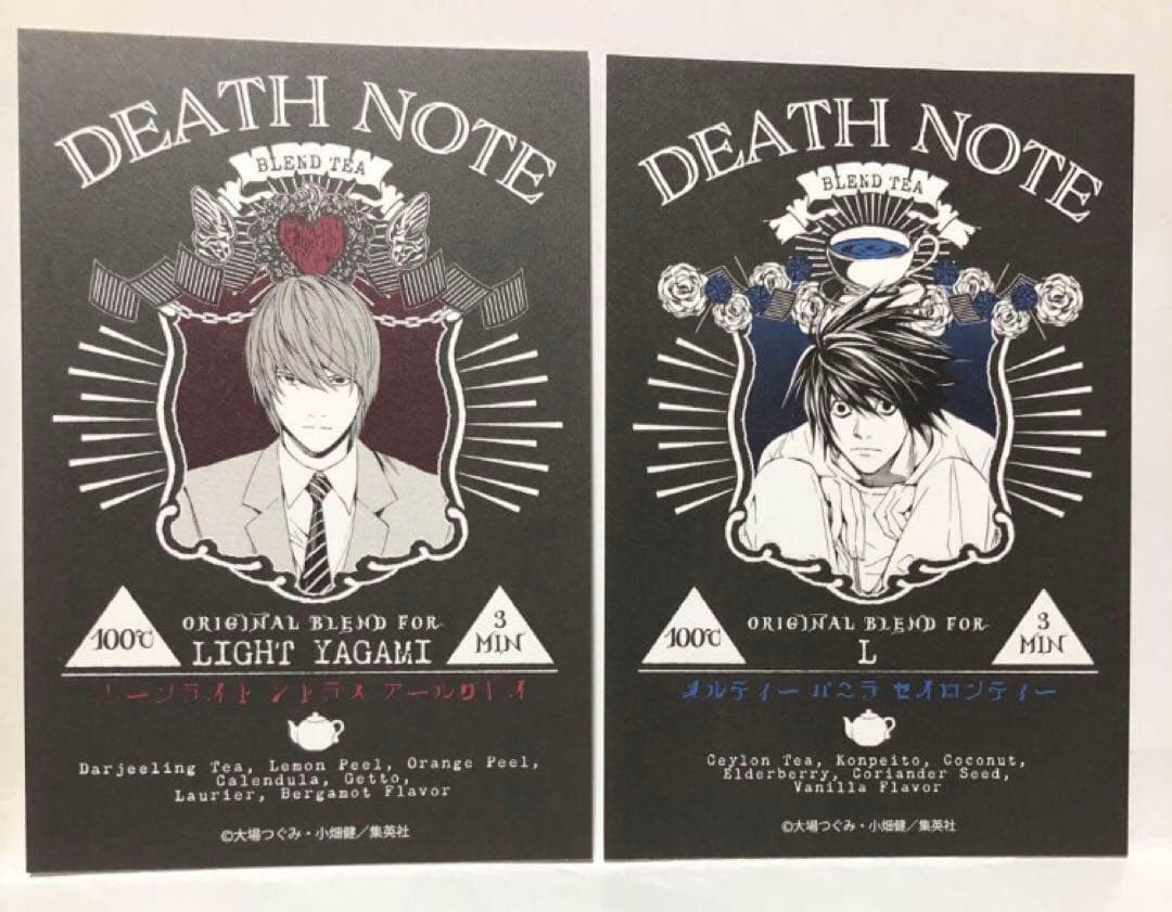 DEATH NOTE デスノート 銀色猫喫茶室 銀猫喫茶 ポストカード L
