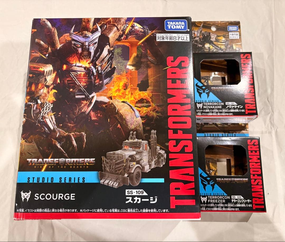 スタジオシリーズ　スカージ　ノヴァケイン　フリーザー