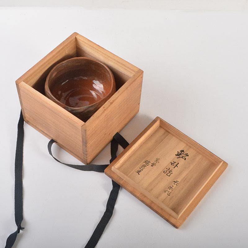 茶道具 小川長楽作 赤楽茶碗 紫野 後藤瑞巌極め箱 V 6858