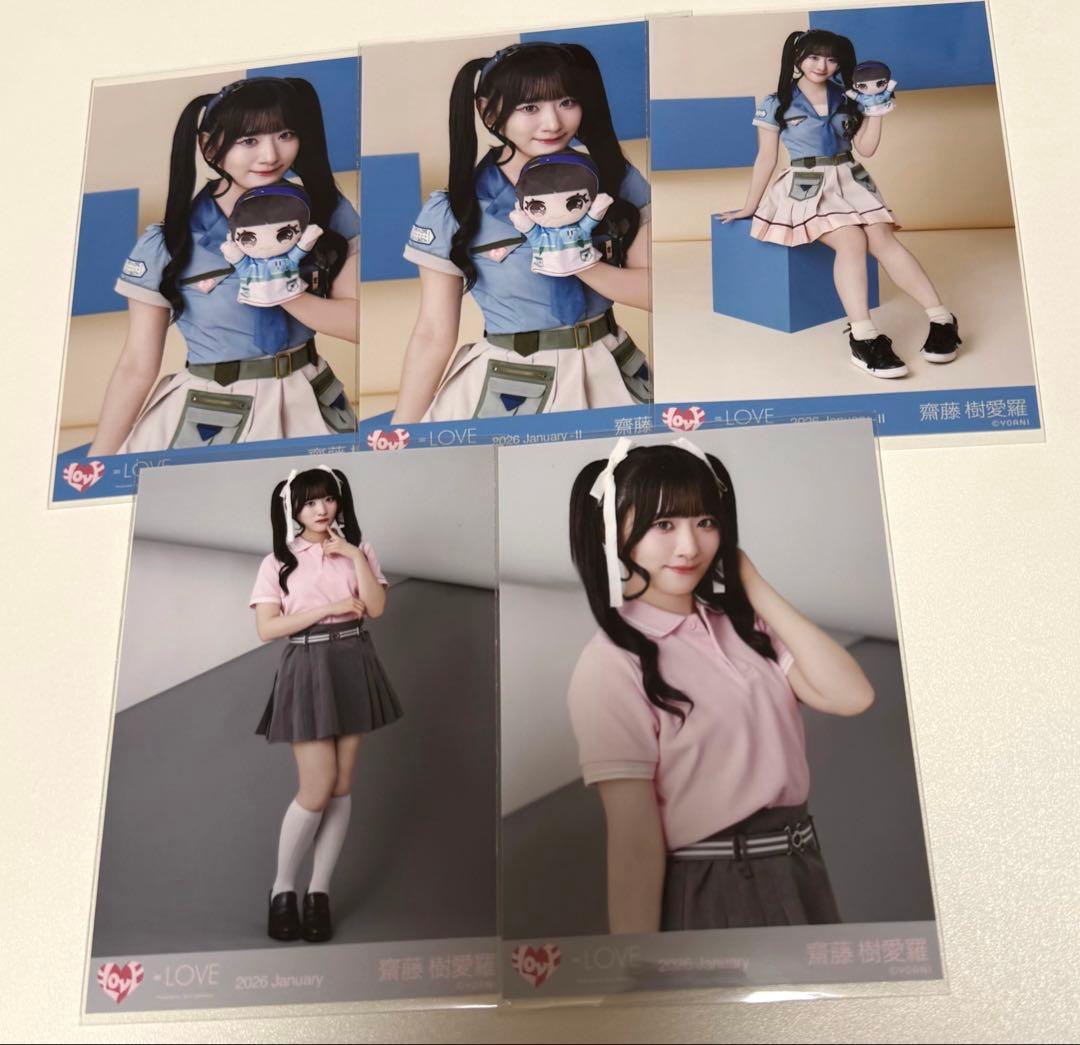 齋藤樹愛羅 イコラブ =LOVE 生写真 モーリー ポロシャツ - メルカリ