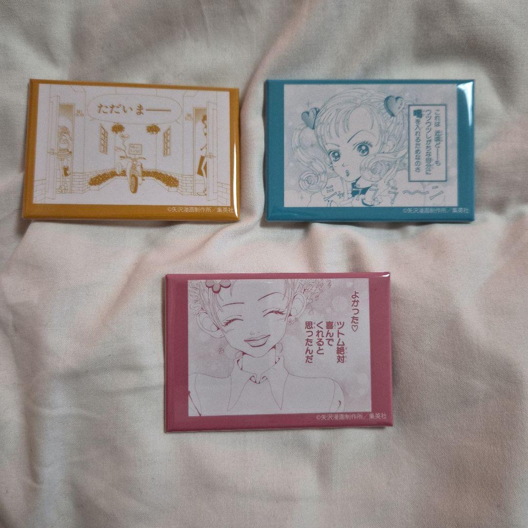 りぼんカフェ ご近所物語 名シーンスクエアカンバッジ ランダム 3点