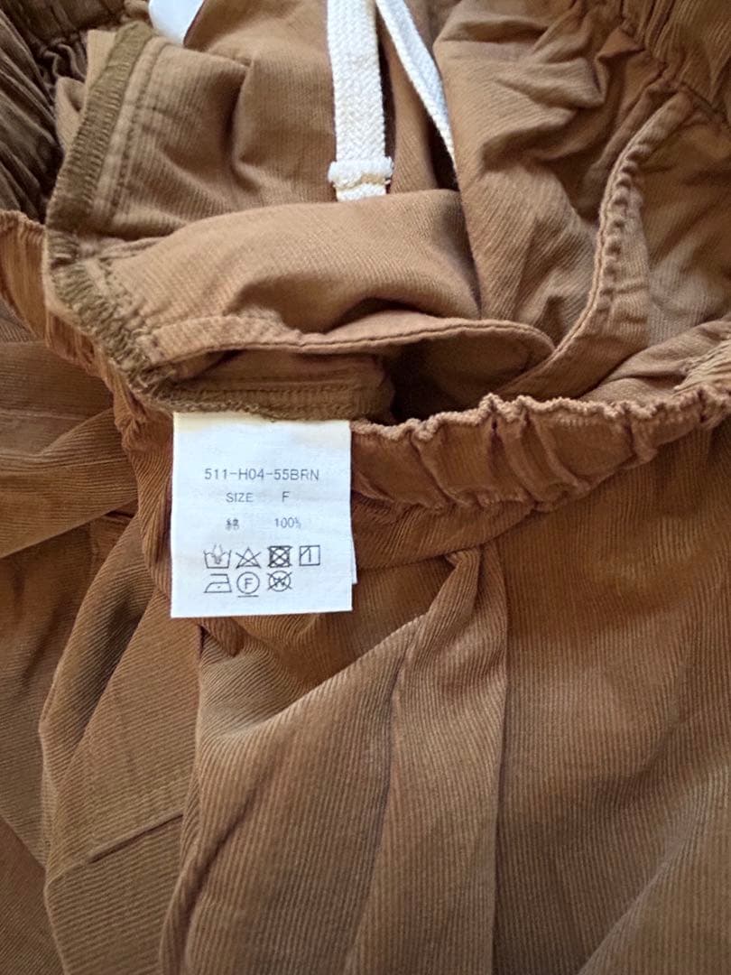 お値引き☆huis 遠州織物　みじんコールサルエルバルーンパンツ　コーデュロイ