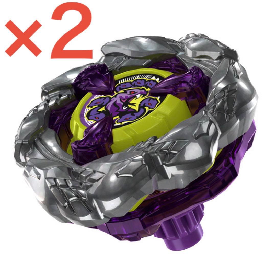 ベイブレードX オロチクラスタ 6-60LF コロコロコミック 限定 2個