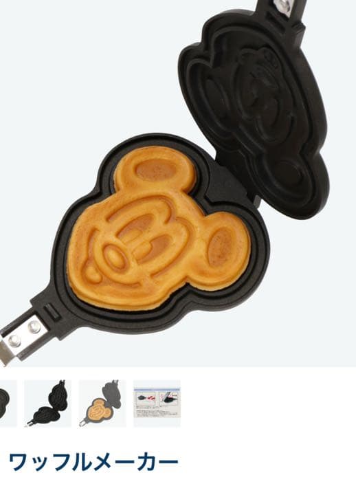 東京ディズニーリゾート ミッキーマウス ワッフルメーカー ミニー