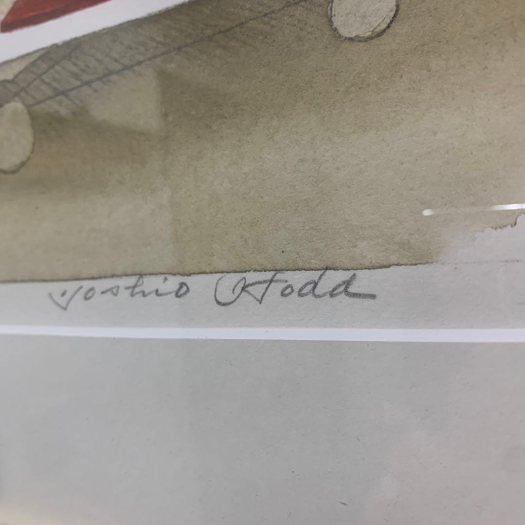 糸田芳雄　リトグラフ　手彩色直ED 直サイン　36/100限定　新製作協会