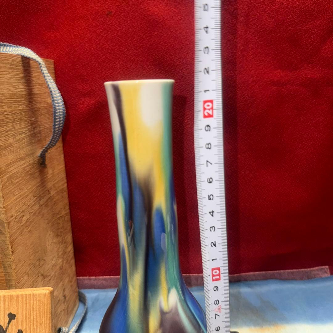 人間国宝九谷三代目八十吉(正彦)陶器花瓶 処分セール中