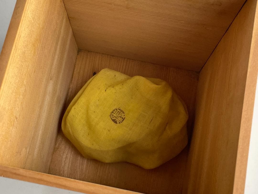 専用 金寿堂 雨宮宗 鉄瓶用 木箱 共布付 茶道具 時代物 空箱 EG1-30