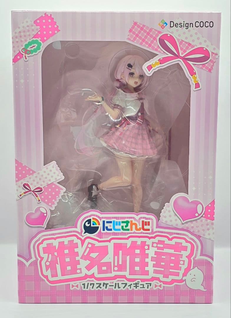 Oneup. ゴレンジャー ハリケーン TOEI ART FES. ソフビ 限定