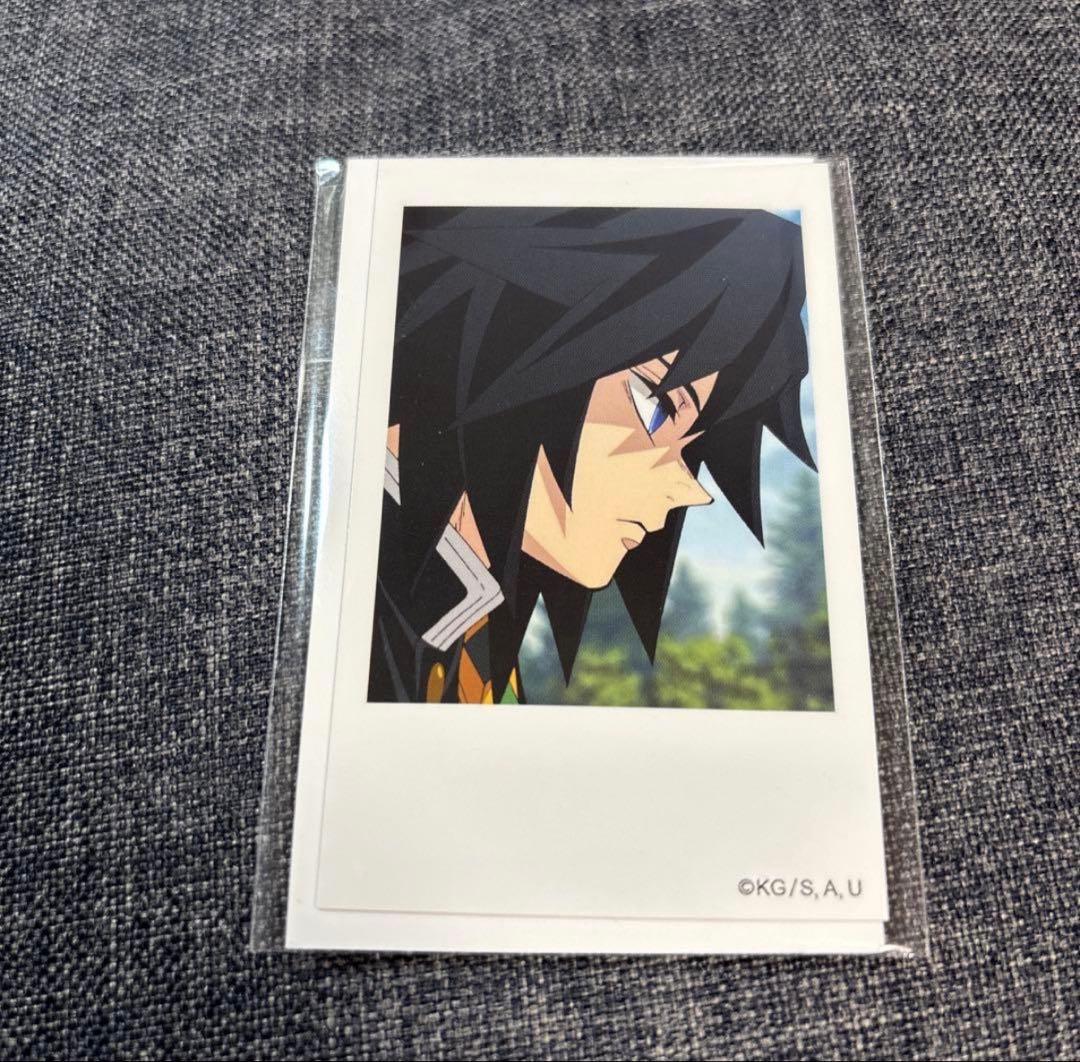 鬼滅の刃 ランダムチェキ風ブロマイド 冨岡義勇 - メルカリ
