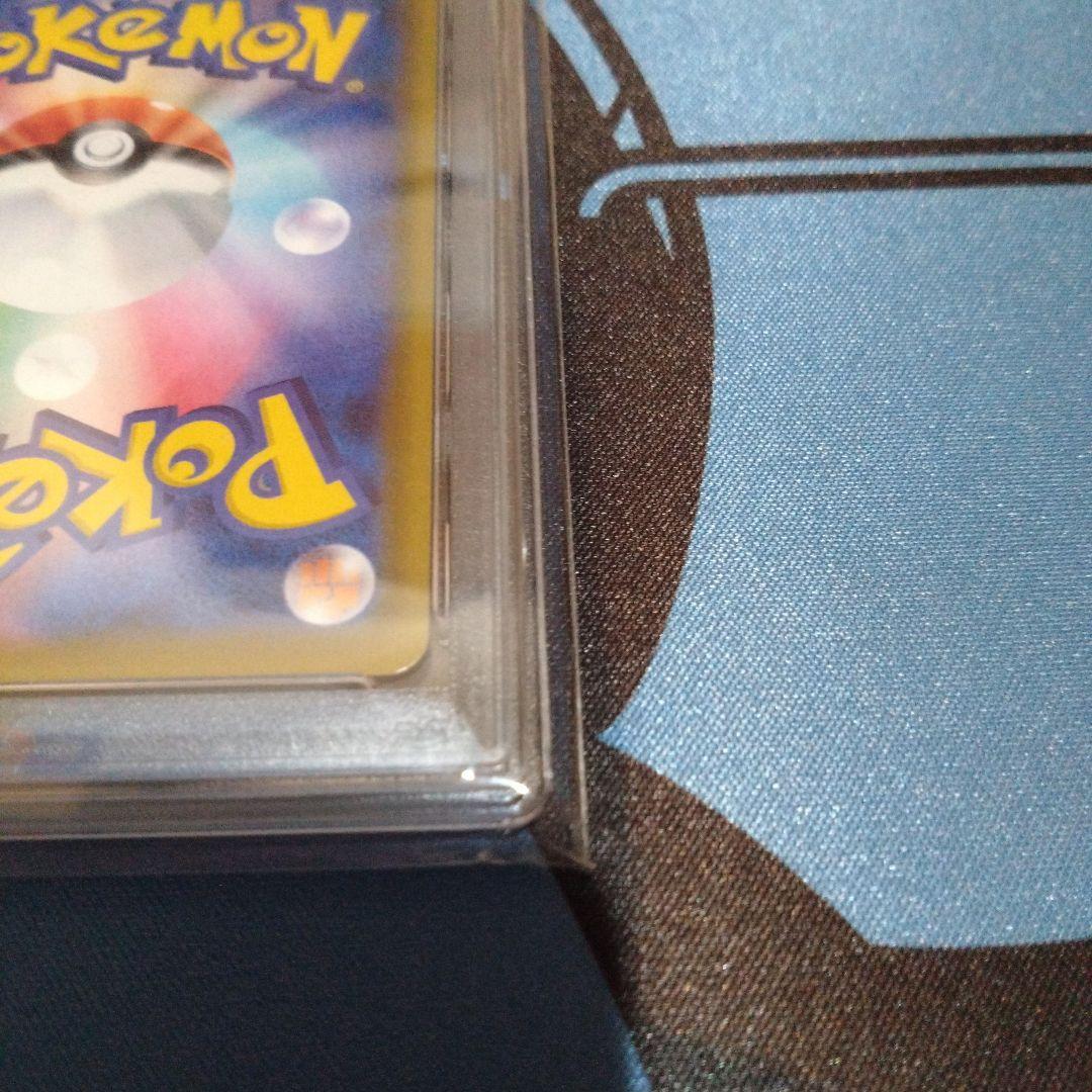 ポケモンカード　ポケカ　ニンフィアv　sr　sa　イーブイヒーローズ　psa10